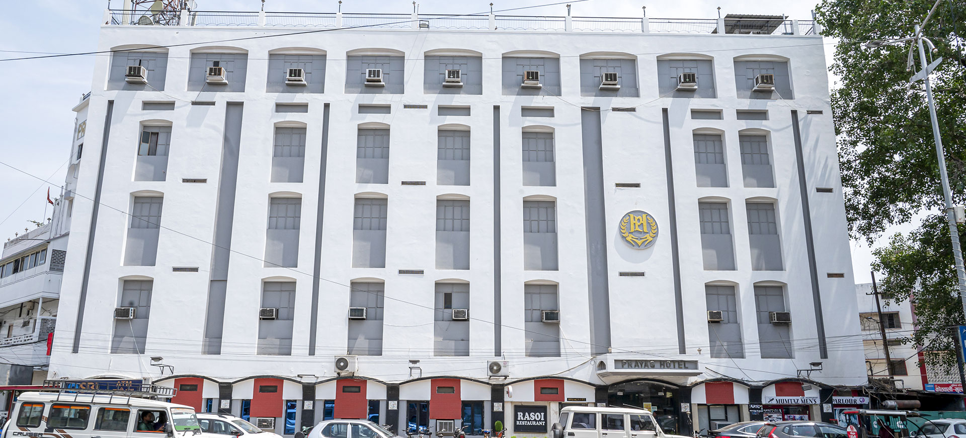 Hotel Prayag